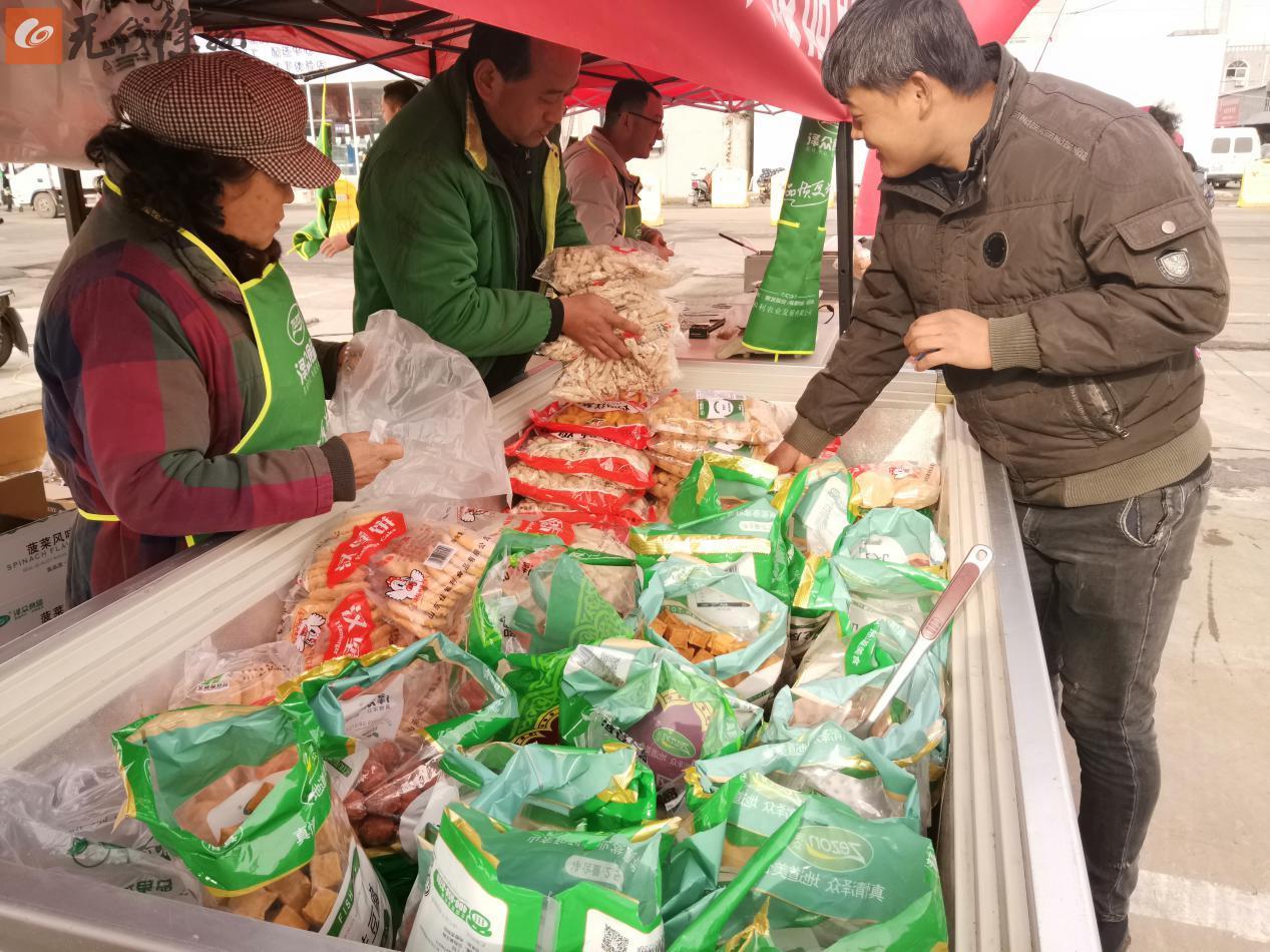 徐州农副产品中心批发市场冻品水产市场重装开业